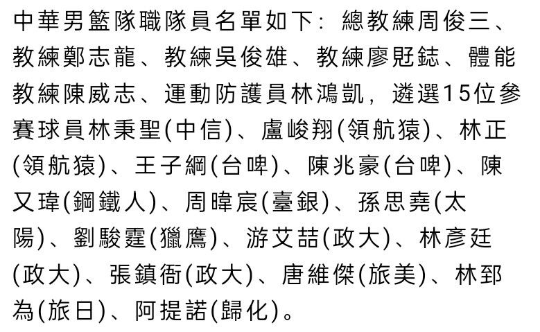 记者：斯通斯预计伤缺几周哈兰德很快恢复合练德布劳内即将复出　《邮报》记者JackGaughan更新了曼城球员的伤情情况：斯通斯预计伤缺几周，哈兰德很快恢复合练，德布劳内即将复出。